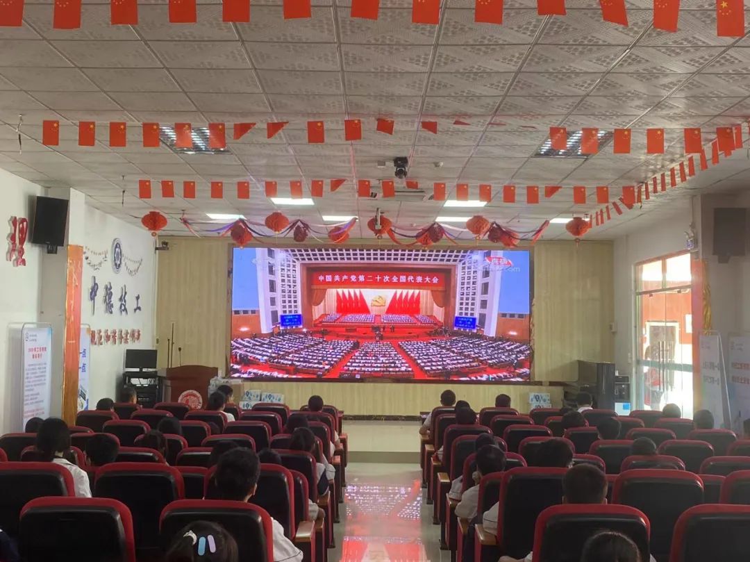 1668669611137428.jpg 微信图片_20221117151905.jpg