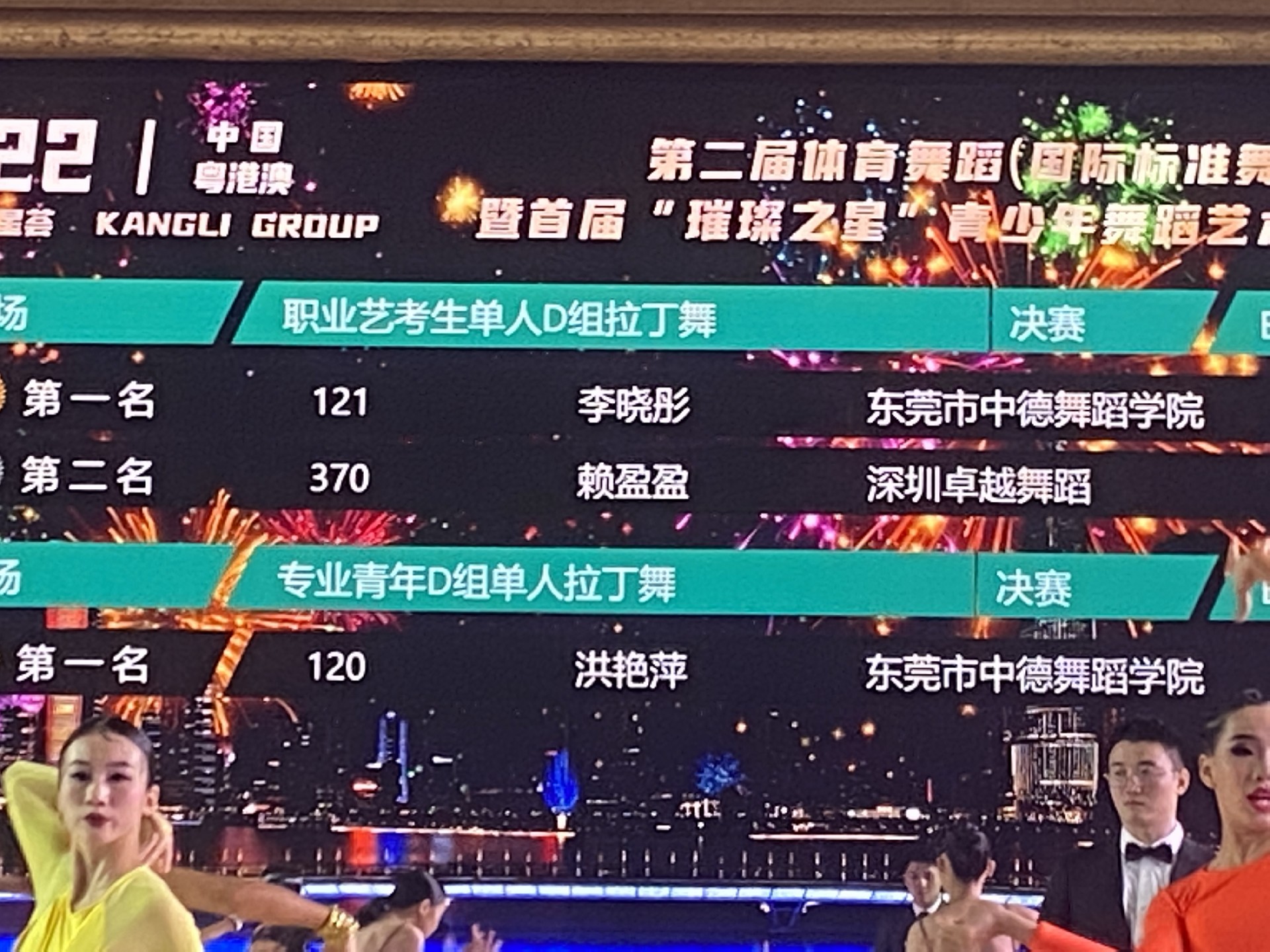 微信图片_20221116161945.jpg