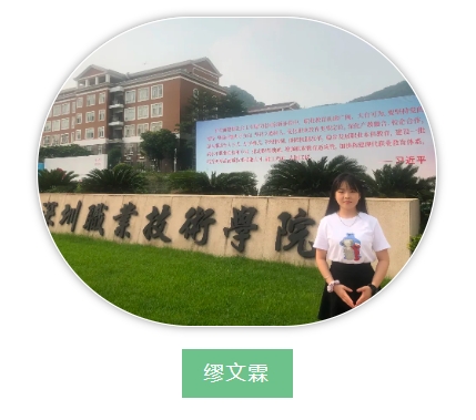 微信截图_20241204110351.png