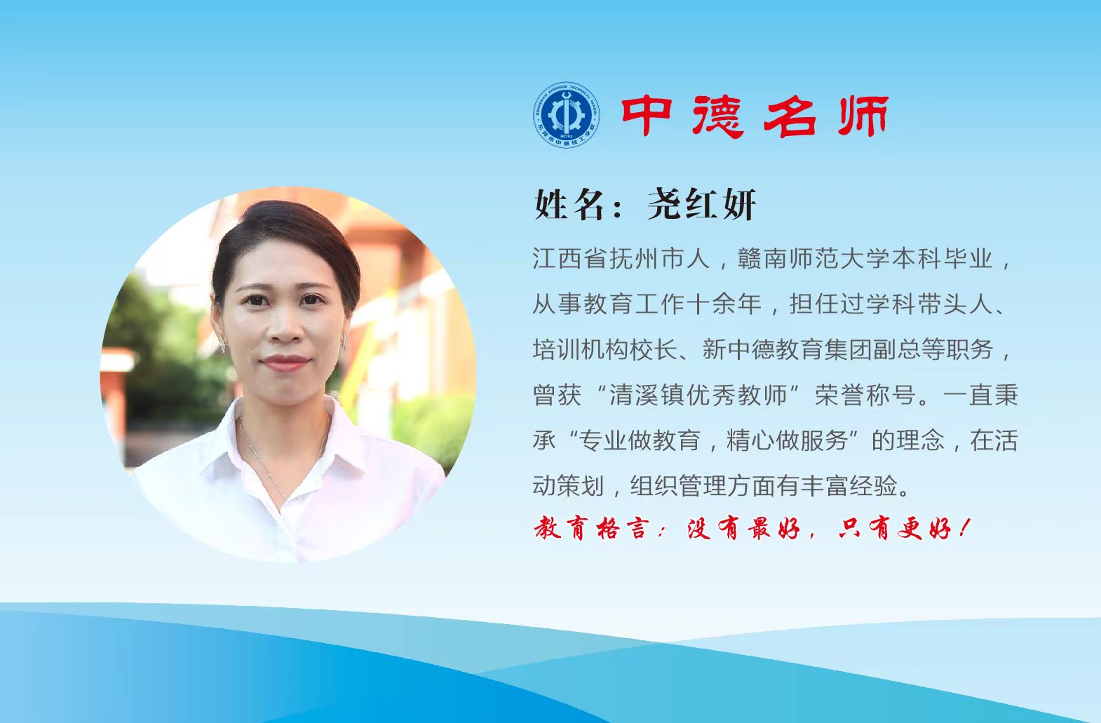微信图片_20241209111956.jpg
