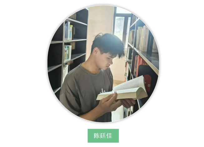 微信截图_20241209171906.png