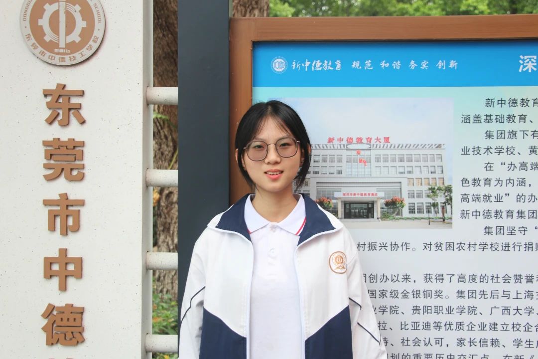 微信图片_20250414144602.jpg