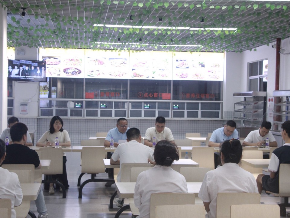 【筑牢食安防线】提升服务温度  赢得家校认可——我校召开本学期第一次膳食委员会工作会议