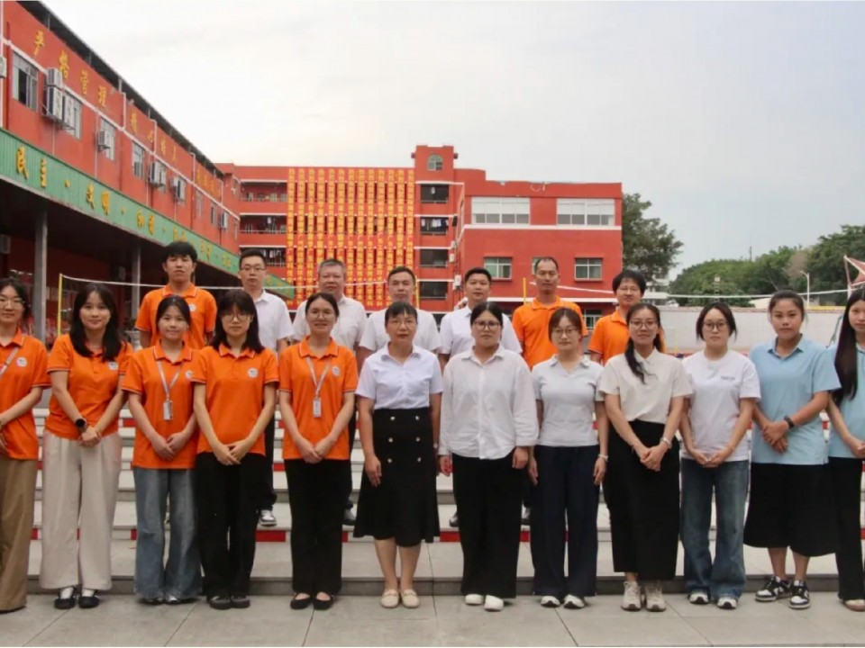 校际交流促成长 携手共进谱新篇｜惠州华洋职校一行莅临我校交流研讨