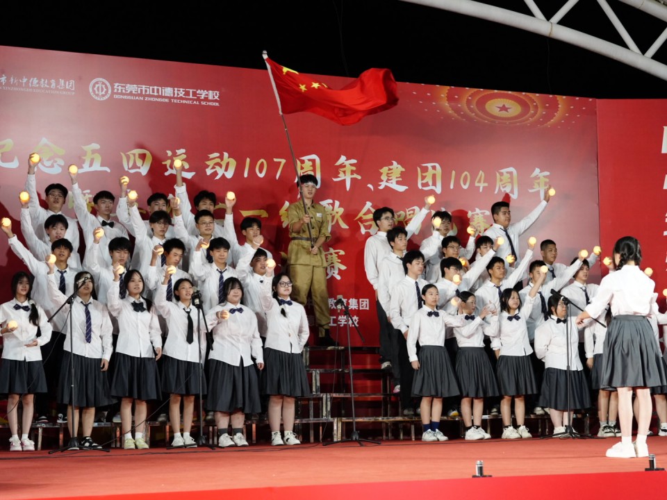 红歌献礼十五五，同心筑梦新征程｜我校红歌合唱总决赛精彩回顾