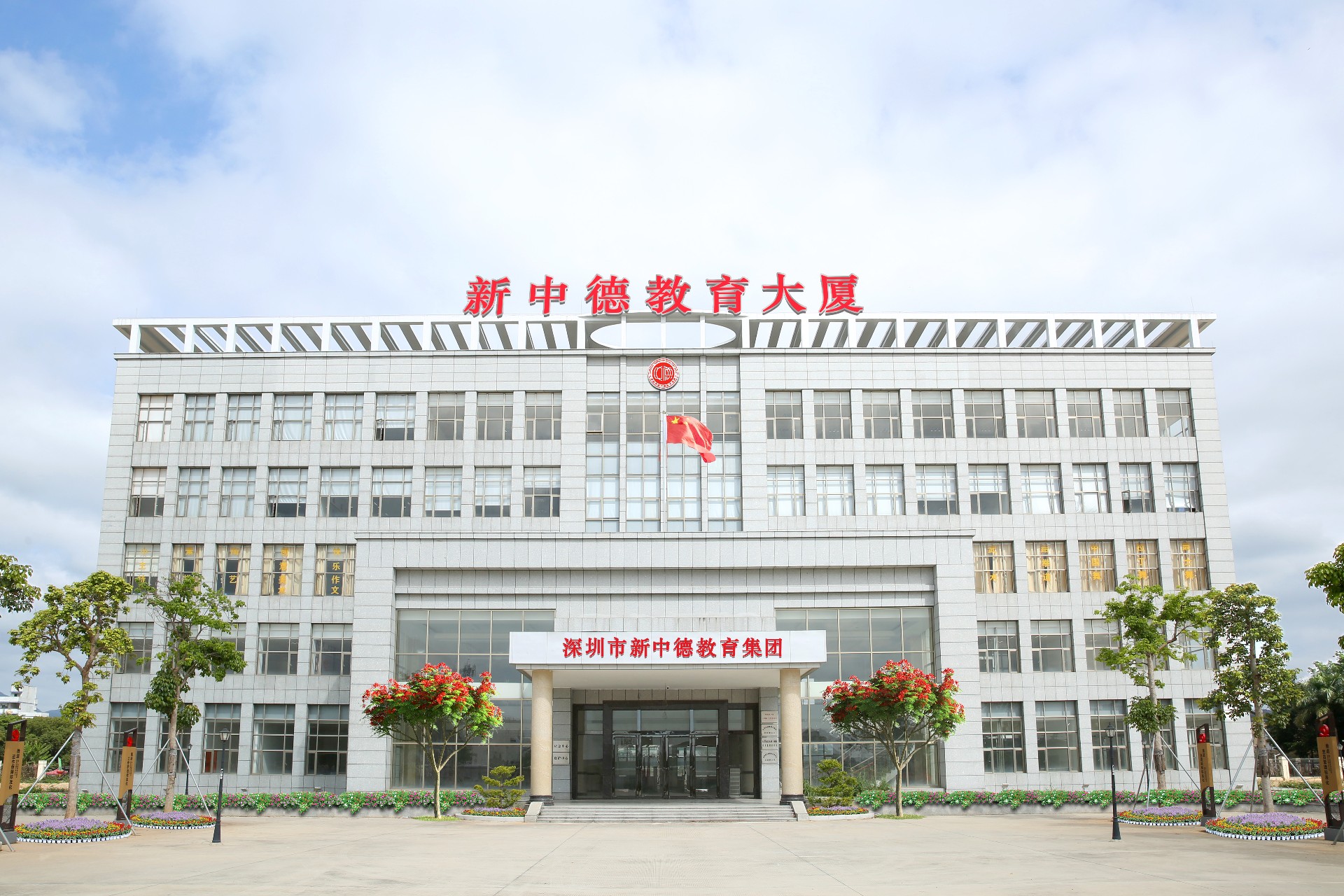 微信图片_20241205164955.jpg