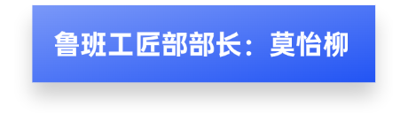 并列关系4项PPT图文页 (2).png