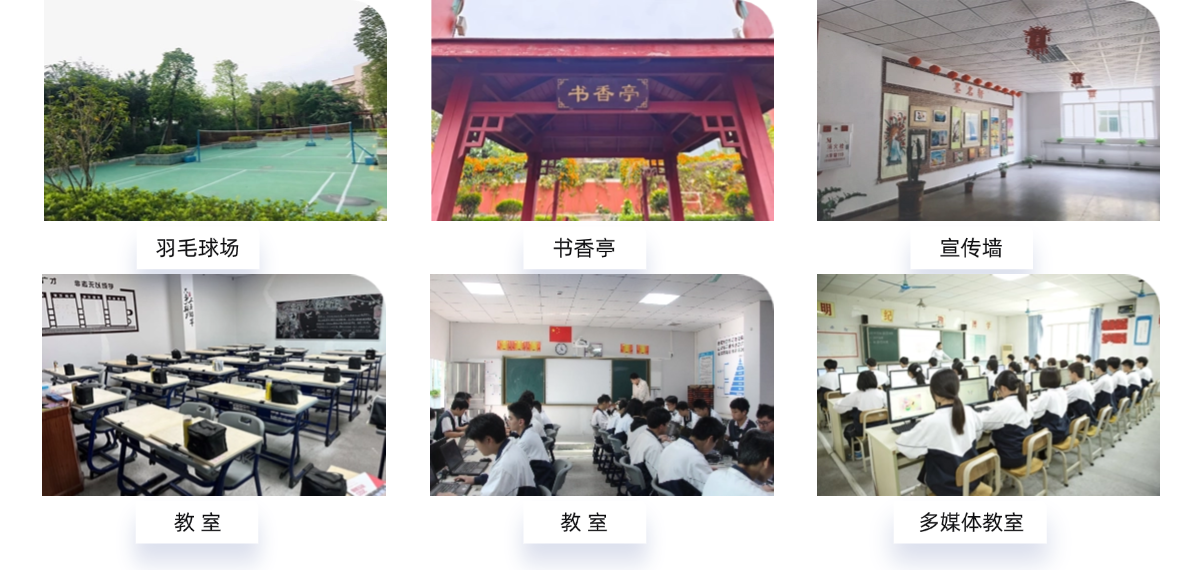 稿定设计-2.png