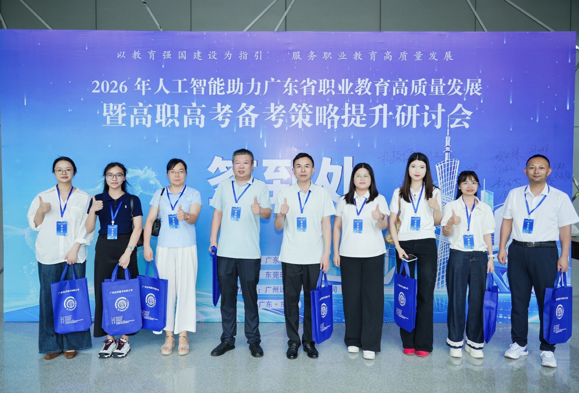 微信图片_20260612141141_293_8.jpg