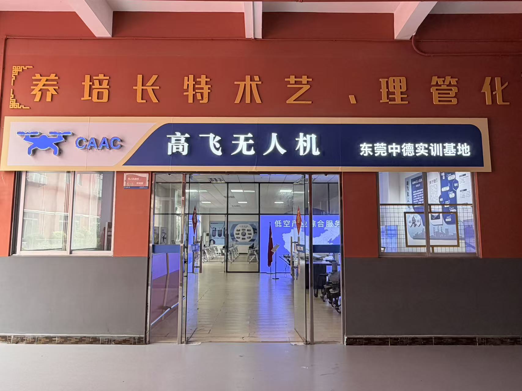 微信图片_20260615191244_149_12.jpg