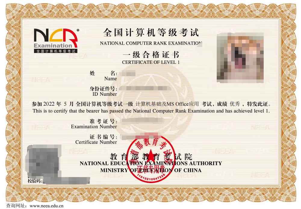 微信图片_20260707155338_208_12.png