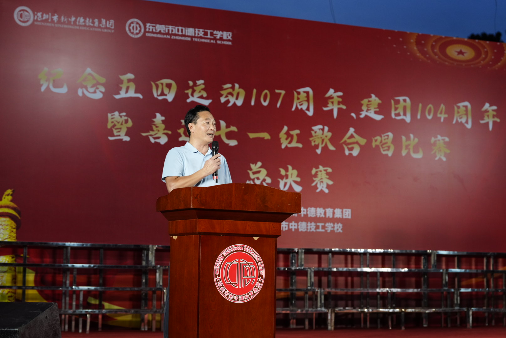 微信图片_20260624215740_32_172.jpg