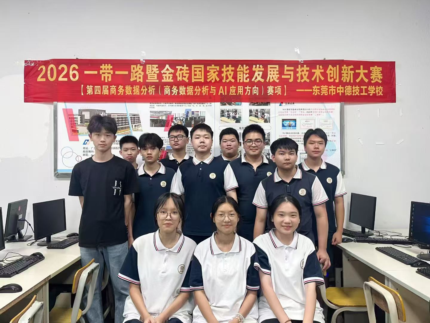 微信图片_20260702202808_163_5.jpg