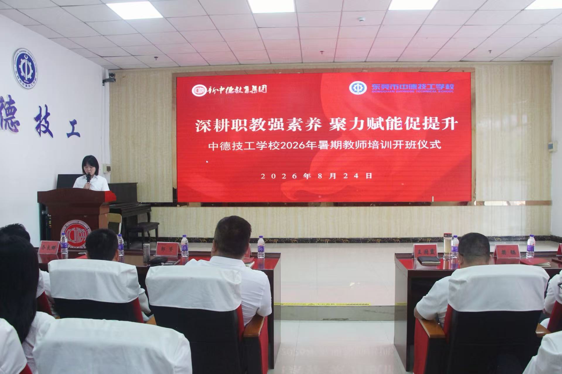 微信图片_20260825172349_228_12.jpg