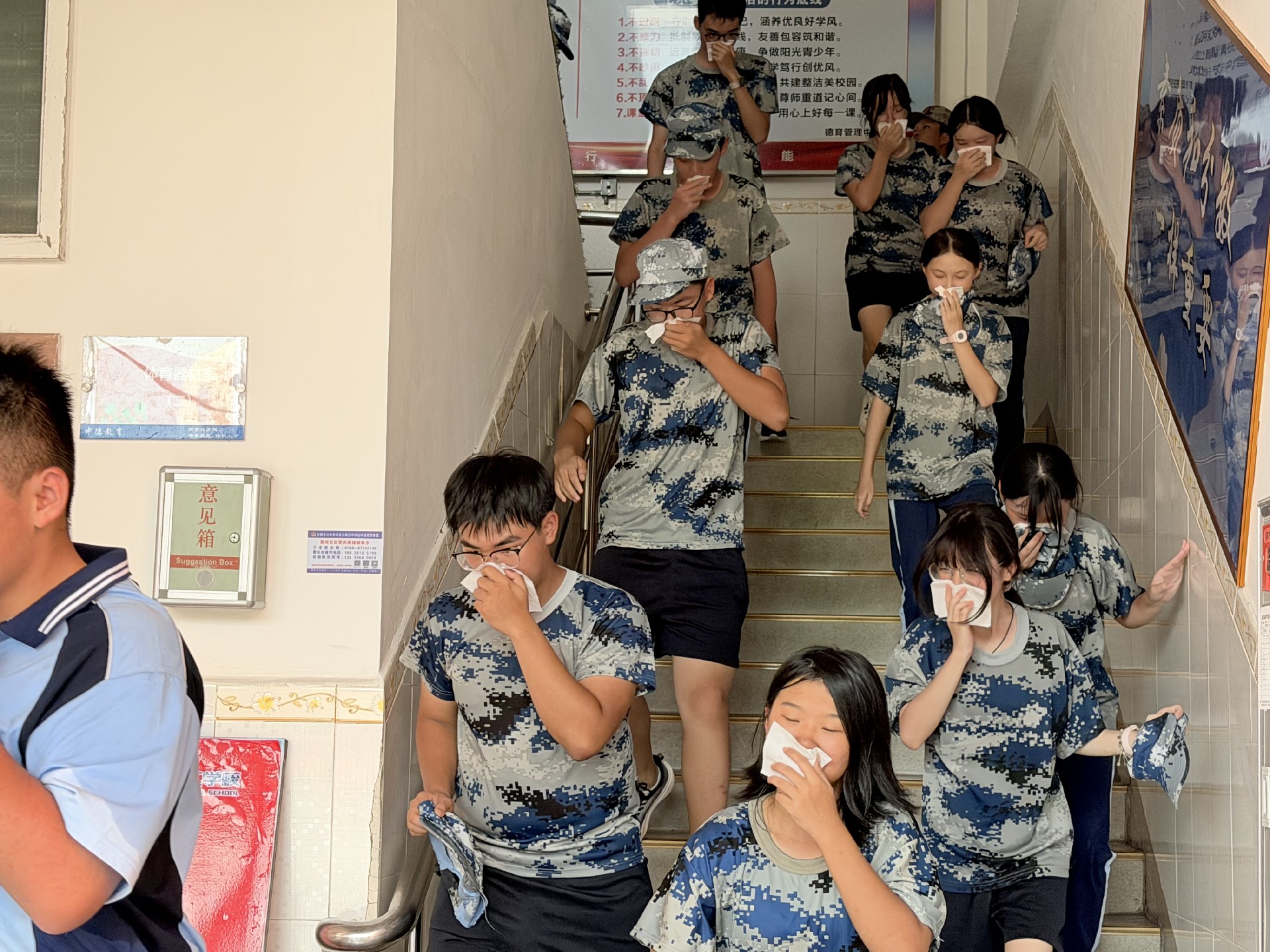 微信图片_20260905192143_341_12.jpg