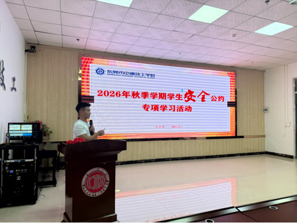 微信图片_20260921191949_486_12.png