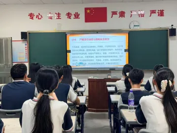 微信图片_20260921192020_487_12.png