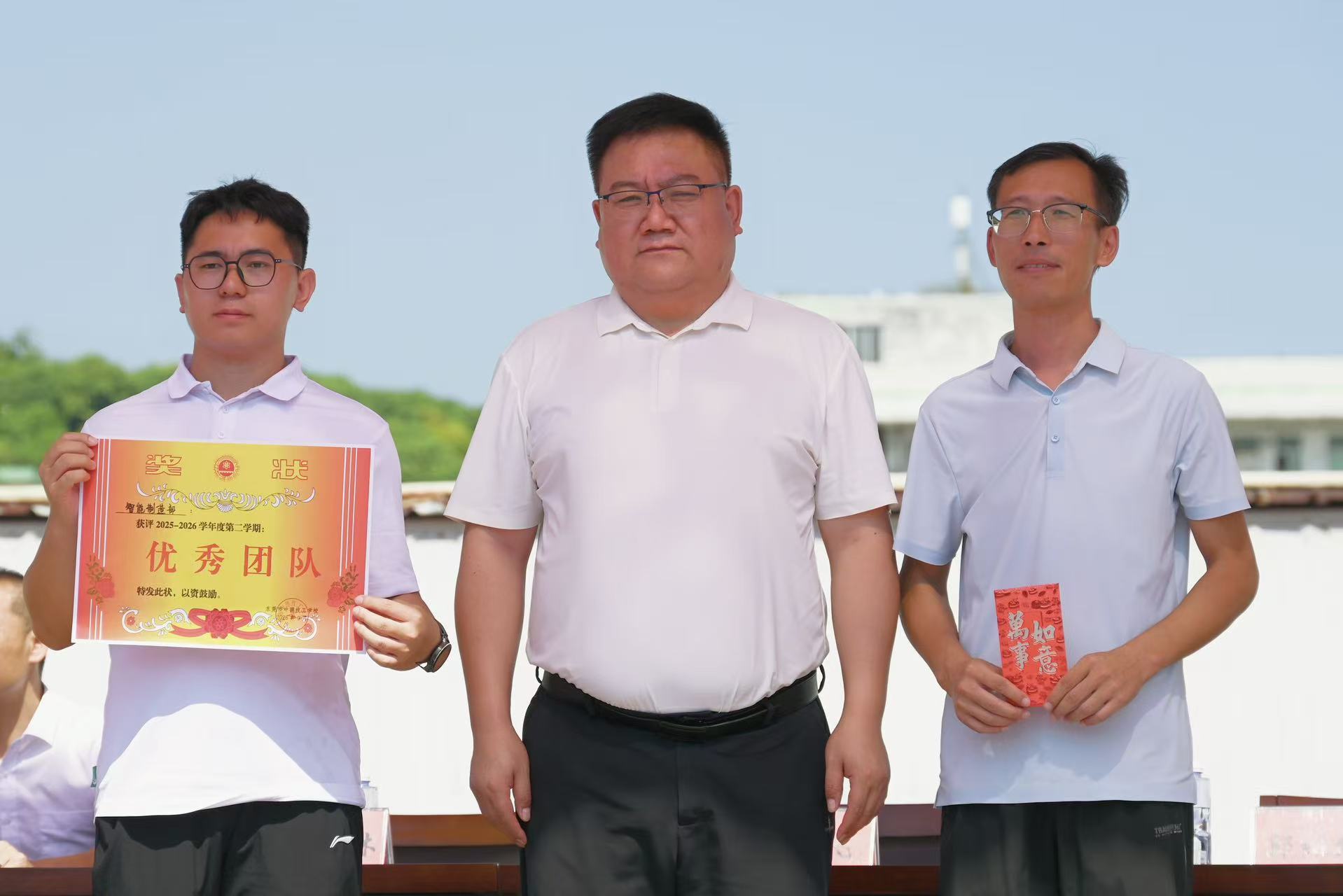 微信图片_20260911152440_405_12.jpg