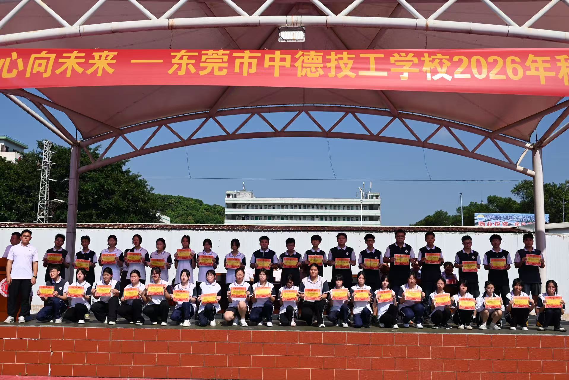 微信图片_20260911161114_416_12.jpg