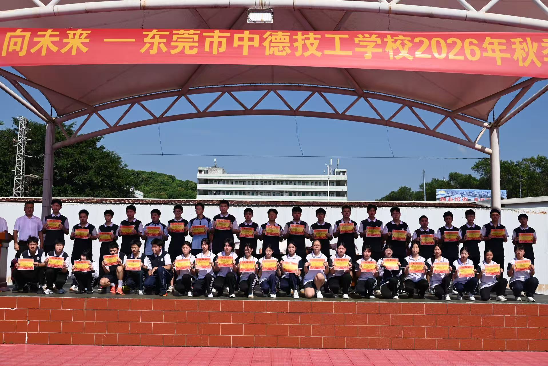 微信图片_20260911161114_417_12.jpg