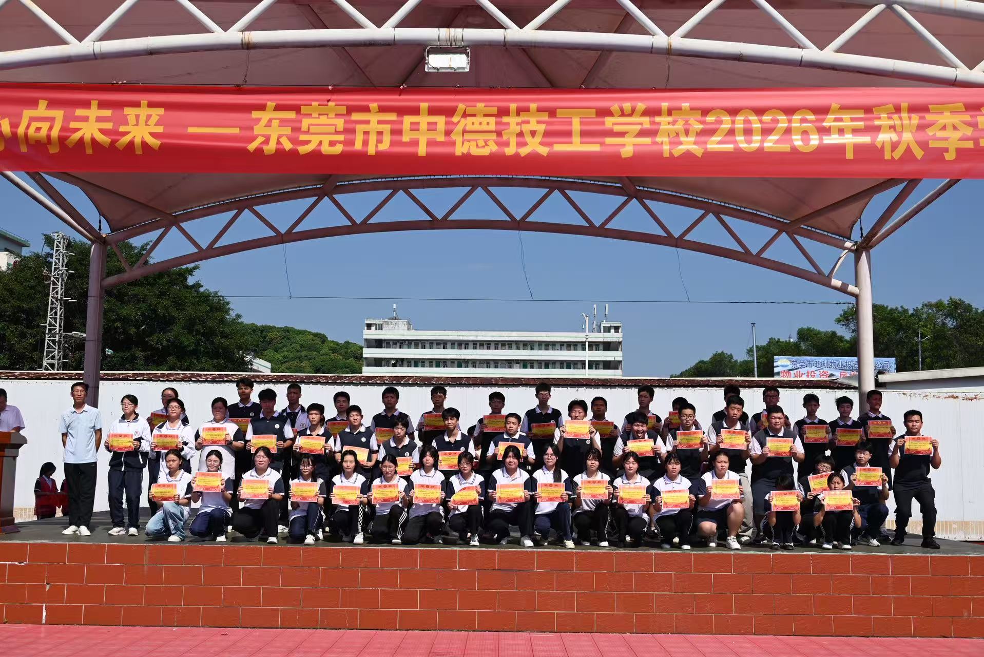 微信图片_20260911161114_418_12.jpg