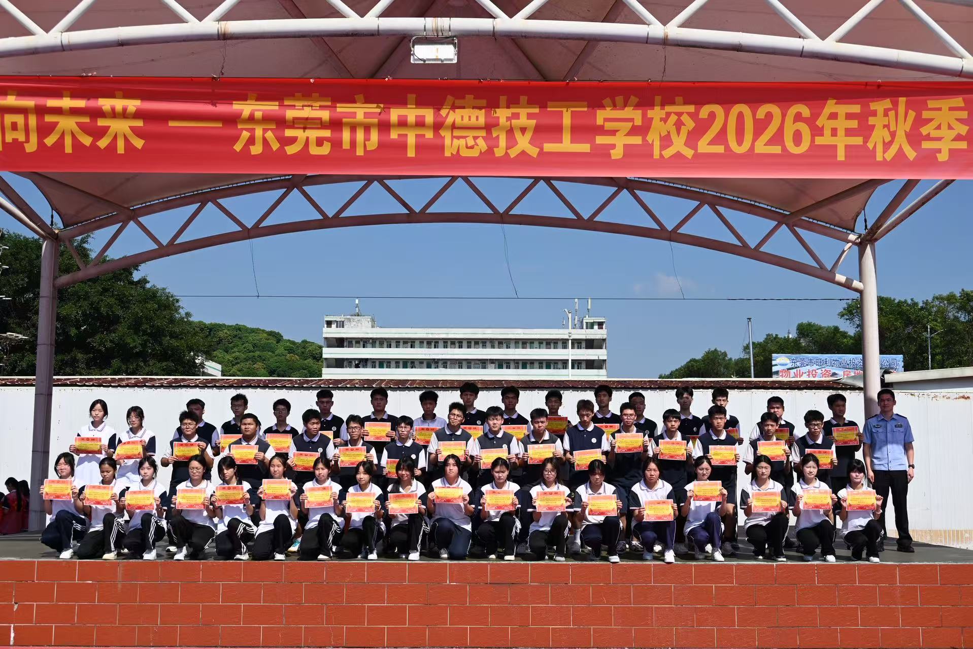 微信图片_20260911161114_419_12.jpg