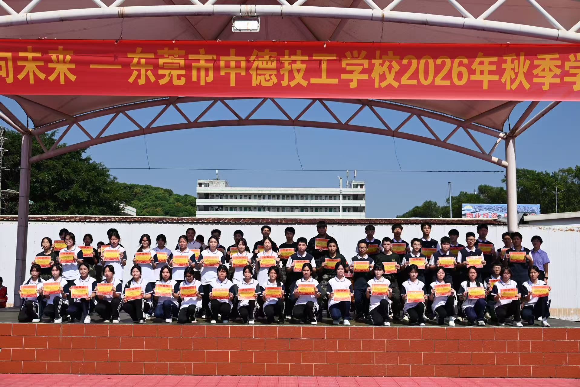 微信图片_20260911161114_420_12.jpg