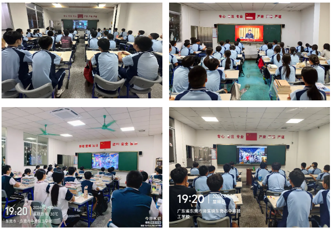 微信图片_20260929200518_558_12.png