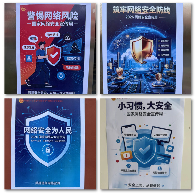 616c7e1c-9908-4ff1-b97f-3934b6ecee7f.png