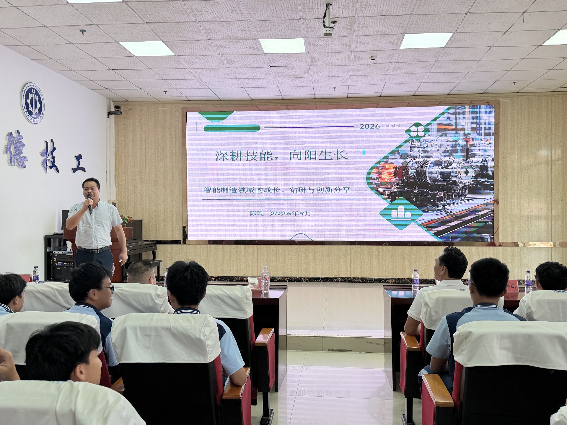 微信图片_20260923164759_520_12.jpg