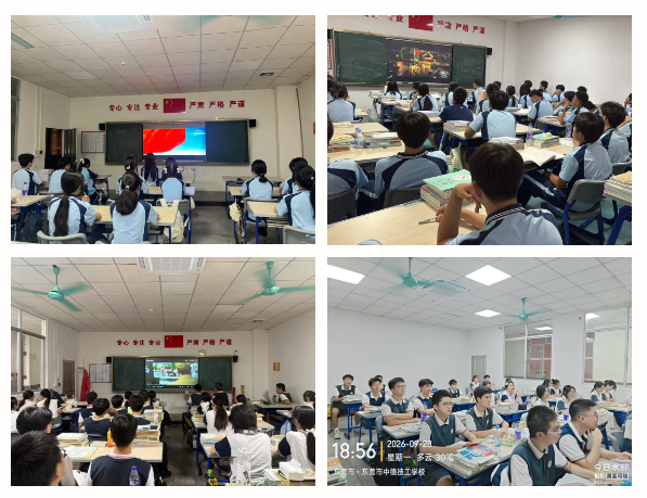 微信图片_20260930093948_562_12.png