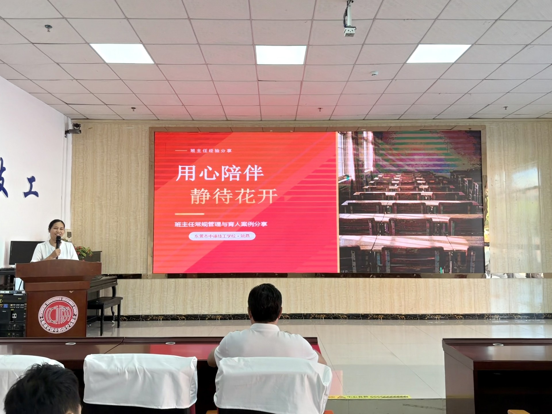 微信图片_20261010165128_569_12.jpg