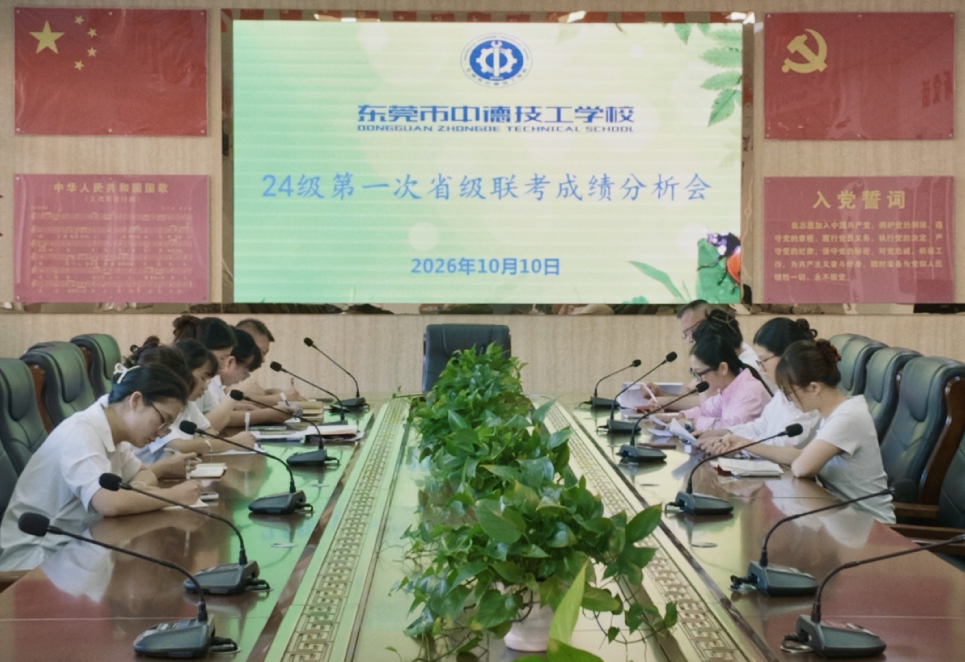 微信图片_20261012152715_580_12.jpg