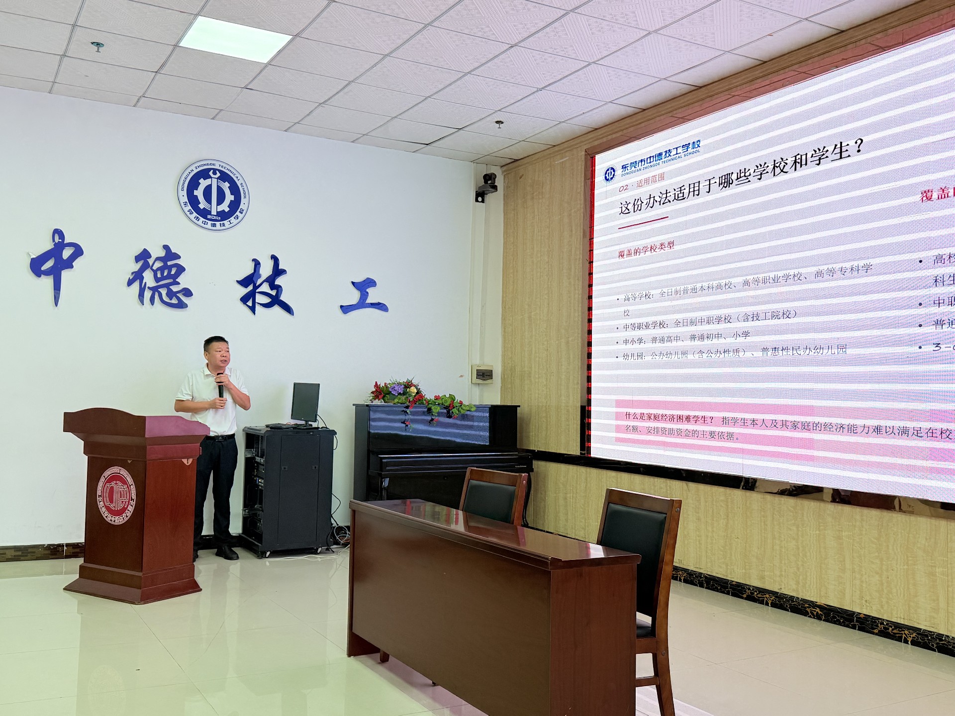 微信图片_20261015160307_630_12(1).jpg