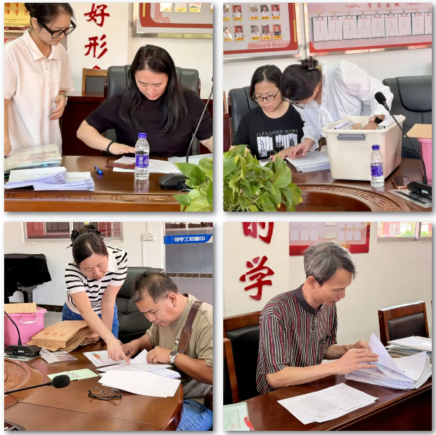 微信图片_20261030100927_689_12.png