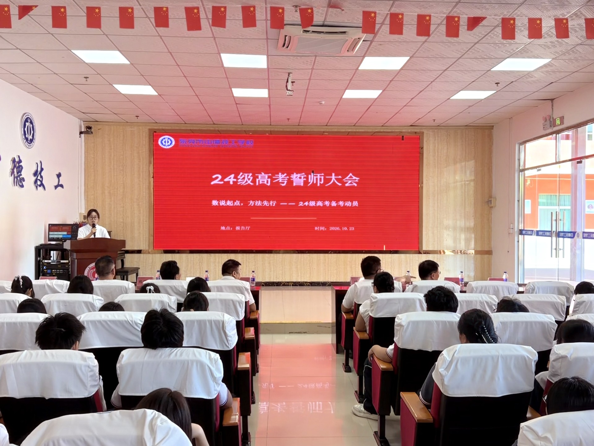 微信图片_20261023115411_105_16.jpg