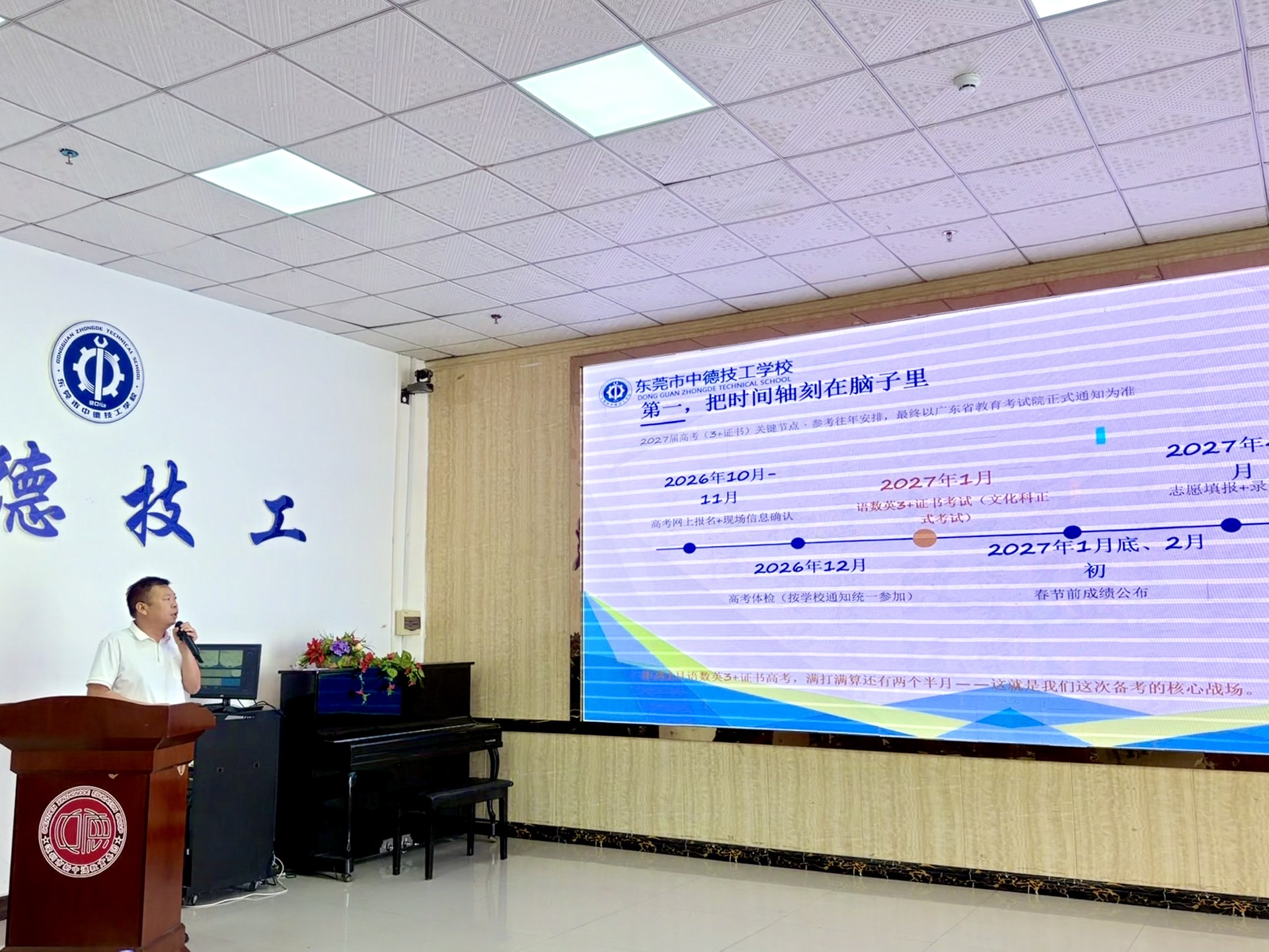 微信图片_20261023115411_111_16.jpg