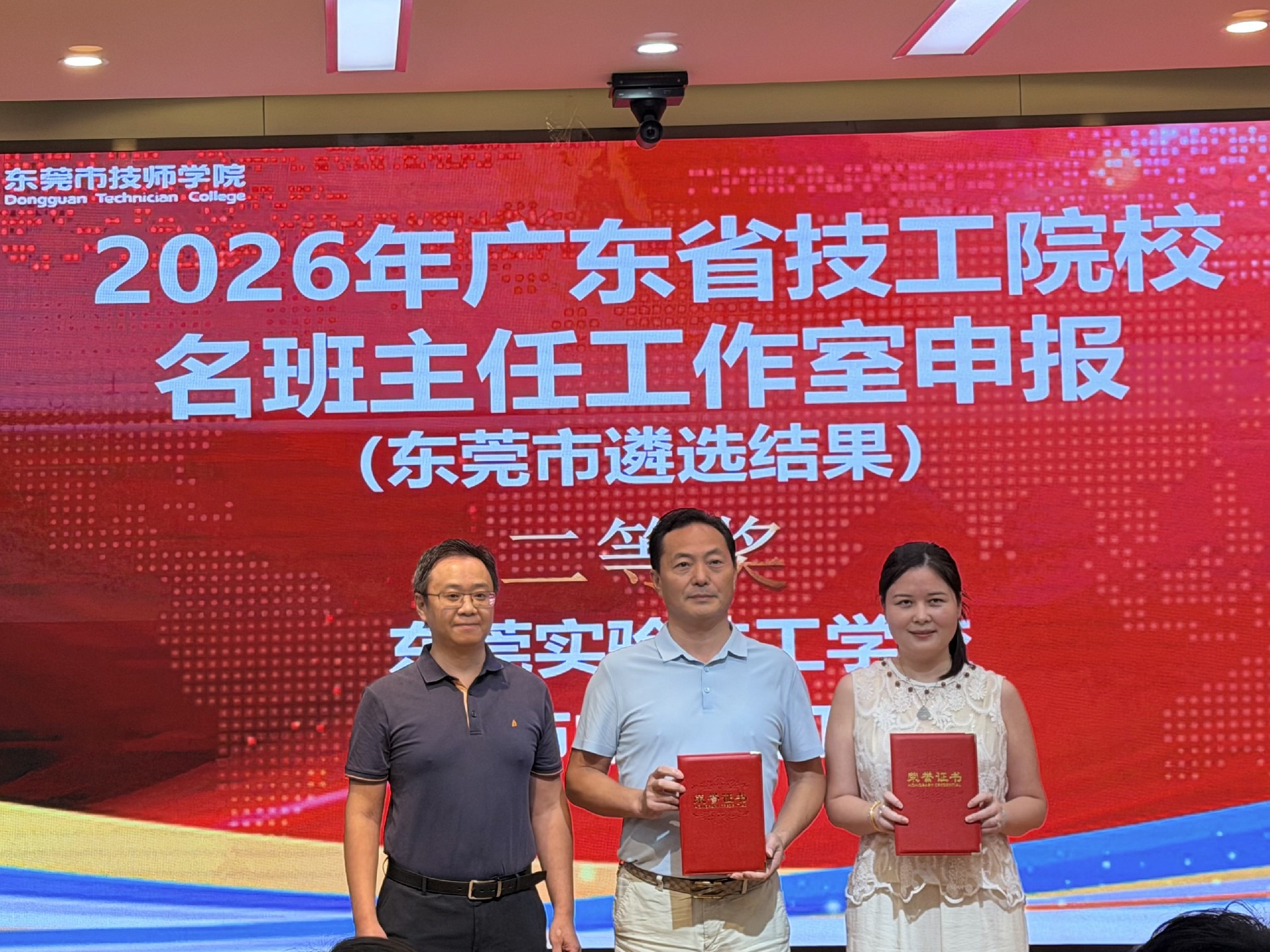 微信图片_20261026153320_669_12.jpg
