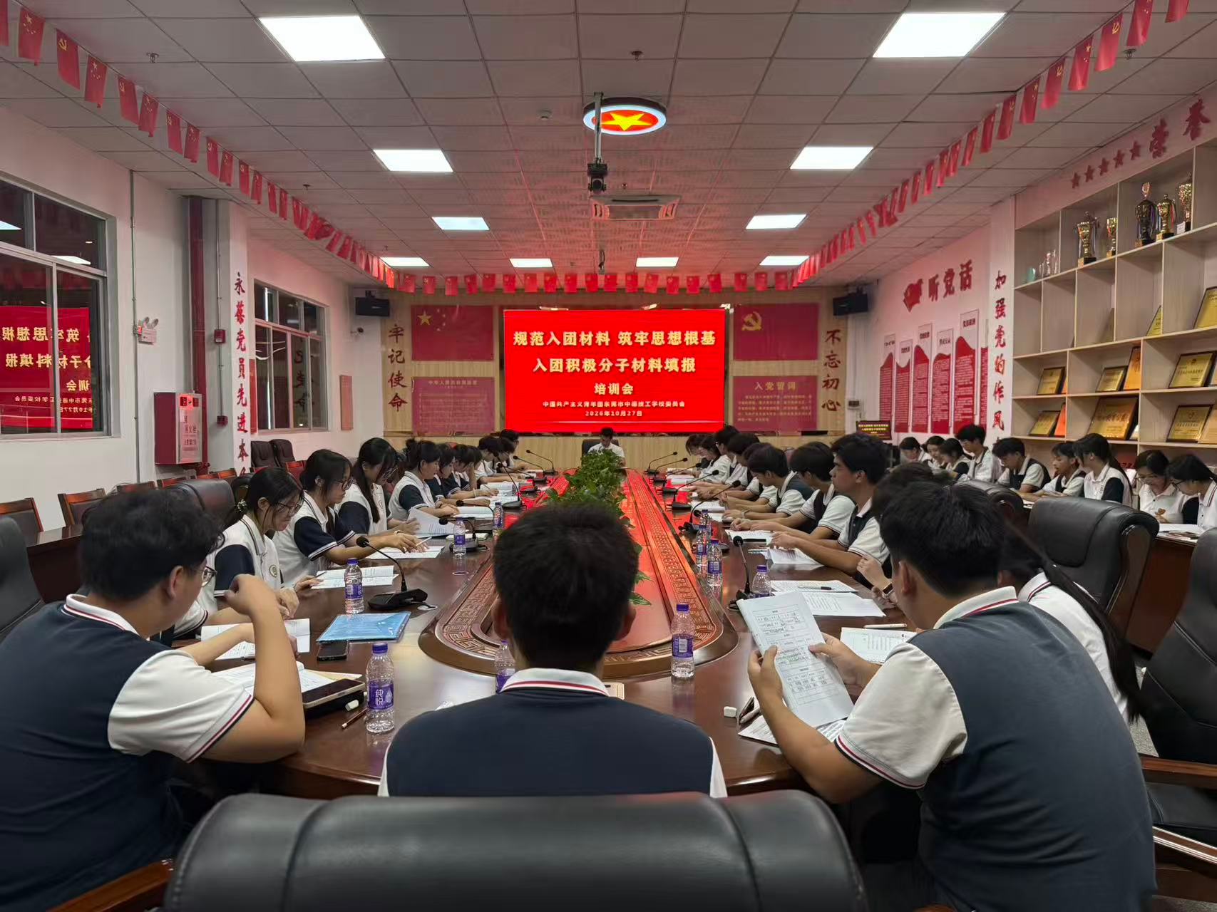图片1.png
